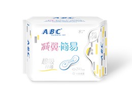 ABC減翼·簡(jiǎn)易日用纖薄棉柔衛(wèi)生巾8片（含KMS健康配方）