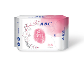 ABC夜用超薄漢方純棉衛(wèi)生巾8片