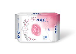 ABC夜用0.08特薄漢方純棉衛(wèi)生巾8片